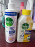 滴露（Dettol）洗衣機(jī)清洗劑250mL檸檬洗衣機(jī)深度清潔劑滾筒洗衣機(jī)清潔劑除垢 曬單實(shí)拍圖