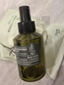 阿芙（AFU）馬鞭草酮迷迭香純露發(fā)酵水125ml爽護(hù)膚水保濕 送女友禮物 曬單實(shí)拍圖
