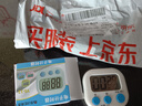 拜杰計時器學習做題時間管理定時器廚房多功能烘焙倒計時器磁吸設計 曬單實拍圖