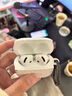 Apple/蘋果 AirPods 4 搭配USB-C充電盒 蘋果耳機 藍牙耳機 適用iPhone/iPad/Mac 四代 曬單實拍圖