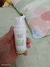 漾芙Y(jié)AVE甘草壬二酸祛痘調(diào)理凝膠30g痘痘肌紅油皮粉刺 壬二酸30g 曬單實(shí)拍圖