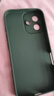 奶小鴨（NEYAA）適用蘋(píng)果16手機(jī)殼 iphone16保護(hù)套鏡頭全包硅膠防摔超薄創(chuàng)意卡通簡(jiǎn)約網(wǎng)紅軟殼男女款 蒼嶺綠 曬單實(shí)拍圖
