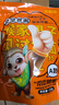 梵晟一品帶皮腰果新貨大顆粒鹽焗紫皮腰果仁孕婦堅果零食年貨堅果批發(fā)炒貨 2斤【特大顆?！?50g*4包 曬單實拍圖