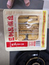 海底撈筷手小廚豆皮起泡豆皮響鈴卷 火鍋食材豆制品 麻辣香鍋麻辣燙食材 豆制品拼盤110g 曬單實(shí)拍圖