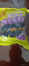 雙錢牌 梧州什錦龜苓膏啫喱杯 360g袋裝  中華老字號(hào) 休閑解饞零食 曬單實(shí)拍圖
