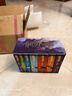 哈利波特英文原版1-7全集 Harry Potter 英版 哈利波特套裝JK羅琳小說(shuō) 曬單實(shí)拍圖