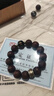 靈木閣正宗印度小葉紫檀手串檀香木作十二生肖雕刻男女文玩轉(zhuǎn)運(yùn)佛珠手鏈 15mm15顆小葉紫檀（福在眼前） 曬單實(shí)拍圖