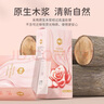 漫花掛式抽紙大包紙巾家庭實(shí)惠裝衛(wèi)生間廁所掛壁式家用衛(wèi)生紙懸掛廁紙 4層 1000張*3提 【贈掛鉤】 曬單實(shí)拍圖