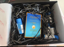 資生堂（SHISEIDO）藍胖子防曬霜雙支裝 防水防汗戶(hù)外隔離成膜 囤貨裝禮物送女友 曬單實(shí)拍圖