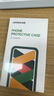 綠聯(lián)【環(huán)保認證】適用iphone15promax手機殼蘋(píng)果15ProMax氣囊防摔保護套超薄鏡頭全包抗黃防磨防震透明 曬單實(shí)拍圖