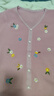 羅蒙（ROMON）法式刺繡冰絲V領(lǐng)針織衫短袖T恤女上衣2023新款夏季百搭純色內(nèi)搭潮 粉色 M 95-105斤 曬單實(shí)拍圖