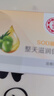 大寶 SOD滋潤霜50g（保濕霜肌膚） 滋潤霜50ml*3瓶 曬單實拍圖