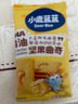小鹿藍(lán)藍(lán)DHA黃油堅(jiān)果曲奇兒童休閑零食曲奇餅干下午茶甜點(diǎn)曲奇餅干/++/80g 曬單實(shí)拍圖