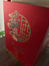 金六福 窖陳玖號 兼香型白酒 50.8度 500ml 單瓶裝 婚宴禮贈 曬單實(shí)拍圖