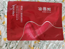 美膚寶膠原彈簧面膜25g*1片飽滿水潤(rùn)彈嫩熬夜松垮敏肌面膜貼男女 曬單實(shí)拍圖