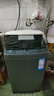 海爾（Haier）波輪洗衣機(jī)小型全自動(dòng)懶人家用 家電國家補(bǔ)貼20% 以舊換新 一級能效宿舍出租房 XQB80-Z10D0單脫水 曬單實(shí)拍圖