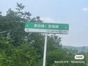 JEEP SPIRIT冰絲校服褲子夏季薄款寬松直筒中小學(xué)高中生褲子家委會(huì)推薦運(yùn)動(dòng)褲 藏青色【一條杠】 XL 曬單實(shí)拍圖