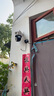 奧克斯高清室外攝像頭防水手機(jī)遠(yuǎn)程無線wifi監(jiān)控器360度無死角云臺旋轉(zhuǎn)無死角4g網(wǎng)絡(luò)全景語音對話戶外 曬單實(shí)拍圖