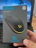 羅技（G）G102第二代游戲鼠標(biāo) RGB流光燈效鼠標(biāo) 輕量化  游戲級(jí)8000DPI傳感器 黑色 200-8000DPI 曬單實(shí)拍圖