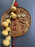 康聚如正宗桃木山海鎮室外大門(mén)掛件室內招財擺件八卦鏡入戶(hù)門(mén)麒麟山海鎮 中國結流蘇-桃木山海鎮23cm 曬單實(shí)拍圖