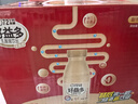好益多經(jīng)典原味乳酸菌飲料酸奶早餐奶歐洲菌種發(fā)酵0脂肪230ml*12瓶 曬單實(shí)拍圖