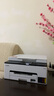 佳能（Canon）GX1080 無線加墨式高容量家用辦公一體機(jī)（打印/復(fù)印/掃描 雙頻WiFi 5G/自動(dòng)雙面 大印量 觸摸屏） 曬單實(shí)拍圖