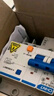 正泰（CHNT）漏電保護(hù)器空氣開關(guān)家用小型空開總閘斷路器 漏保NBE7LE 1P+N 32A 曬單實(shí)拍圖