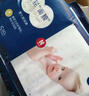 好奇（Huggies）藍(lán)標(biāo)屁屁面膜紙尿褲大號(hào)L40(9-14kg)嬰兒尿不濕超薄透氣夏天 曬單實(shí)拍圖