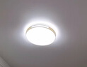 歐普燈官方全光譜led吸頂燈護(hù)眼客廳燈臥室燈餐廳陽(yáng)臺(tái)中山燈具 圓50cm三色96瓦 【護(hù)眼全光譜】 曬單實(shí)拍圖