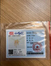 周大生浪漫花火項(xiàng)鏈純銀S925女熒光琺瑯煙花鎖骨鏈國(guó)風(fēng)生日禮物送女友 浪漫花火項(xiàng)鏈加價(jià)購禮盒 曬單實(shí)拍圖