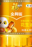 名卡鋁合金衣架家用掛衣晾衣架防滑無(wú)痕衣架子成人兒童衣掛衣服架衣?lián)?土豪金 10支裝 曬單實(shí)拍圖