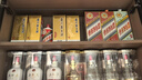 茅臺（MOUTAI）生肖 癸卯兔年 醬香型白酒 53度 500ml 單瓶裝【名酒鑒真】 曬單實(shí)拍圖