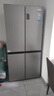 海爾（Haier）539升十字四開(kāi)雙開(kāi)門(mén)風(fēng)冷無(wú)霜家用電冰箱一級能效500升級款家電國家補貼20%BCD-539WGHTDEDH9U1 曬單實(shí)拍圖