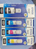 愛普生（EPSON）001墨水L4260 L4266 6260 6270 6290 打印機002墨水C13T03Y100 002BK/C/M/Y        【四色套裝】 曬單實拍圖