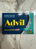 新西蘭藥房直郵 ADVIL布洛芬液體膠囊90粒 200mg 止痛退燒片 消炎關(guān)節痛頭痛 痛經(jīng)片 痛風(fēng) 曬單實(shí)拍圖