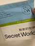 SecretWorld內(nèi)褲女士100%純棉加長(zhǎng)檔10a抑菌全棉a類無(wú)痕透氣大碼性感運(yùn)動(dòng)褲頭 曬單實(shí)拍圖
