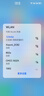 普聯(lián)（TP-LINK）AC1200雙頻wifi放大器 Wi-Fi無線信號擴(kuò)展器 中繼器 路由器信號無線網(wǎng)絡(luò)增強(qiáng)器  TL-WDA6332RE 曬單實(shí)拍圖