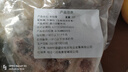 柒島【銷量10W+】?jī)?nèi)蒙古新鮮牛脊骨牛骨頭牛排骨牛蝎子牛肉牛大骨 牛蝎子（排骨）凈重【6斤】 曬單實(shí)拍圖