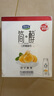 君樂(lè)寶（JUNLEBAO）簡(jiǎn)醇利樂(lè)冠0添加蔗糖白蕓豆控卡爆珠酸奶200g*10瓶風(fēng)味酸牛奶禮盒 曬單實(shí)拍圖