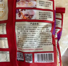展藝 繽紛大芋圓500g*2無添加色素三味檳榔芋珍珠甜品冰粉配料Q彈 曬單實(shí)拍圖