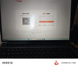 機械師曙光16S【RTX5070Ti 300Hz屏】16英寸AI高能學生辦公游戲本筆記本電腦R9 7945HX 2.5K 16G 1TB  曬單實拍圖