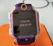 小天才兒童電話手表Z8A霞光紫 防水GPS定位智能手表 學(xué)生兒童4G視頻拍照雙攝手表男女表 曬單實(shí)拍圖