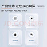 樂(lè)優(yōu)佰易 安全繩 10米長(zhǎng)12mm高空作業(yè)保險(xiǎn)繩速降繩耐磨消防救援救生繩 曬單實(shí)拍圖