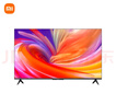 小米（MI）REDMI AI智能電視 X75英寸 【儲存升級 2+64GB】小米澎湃OS 小米電視機(jī)優(yōu)選【專區(qū)】L75RB-XT 曬單實拍圖