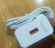 今勝超級(jí)快充66W/100W/120W充電器套裝type-c快充線mate70/60p40pro/nova13適用華為榮耀安卓手機(jī)充電 Max100W充電器+2米6A線 曬單實(shí)拍圖