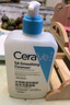 適樂膚（CeraVe）【新品】祛痘潔面236ml去角質(zhì)清痘黑頭清潔毛孔洗面奶男女 曬單實拍圖