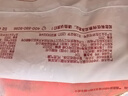 好奇 鉑金裝 嬰兒紙尿褲 中號M92片(6-11公斤) 曬單實(shí)拍圖