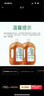 滴露（Dettol）消毒液滅活流感冠狀病毒消毒水除菌1.8L*2洗衣家居寵物除螨殺菌 曬單實拍圖