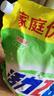 活力28洗衣粉5kg 去污去漬持久留香無(wú)磷 家庭裝實(shí)惠裝 手洗機(jī)洗 【10斤】氧潔鈴蘭洗衣粉5kg 曬單實(shí)拍圖