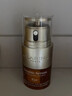 CLARINS CARES FOR YOUR SKIN嬌韻黃金雙萃精華賦活緊致控油修護維穩抗皺生日禮物送老婆女友 嬌韻雙萃精華眼霜20ml 曬單實(shí)拍圖